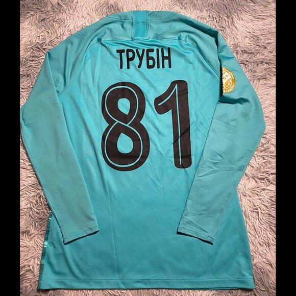 SHAKHTAR DONETSK 2020/21 Match ISSUE JERSEY TRUBIN #81 Ukrainian Premier League - Picture 2 of 8